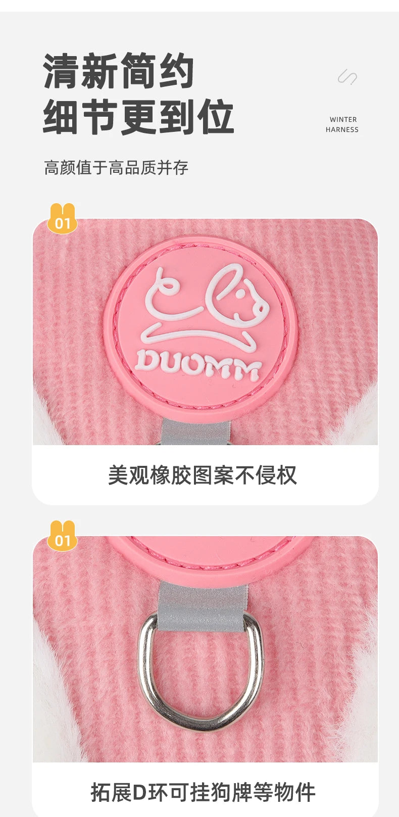 Autumn and Winter Warm Chihuahua Dog Harness with Fur, Pet Harness and Leash Set for Walking Dogs, Puppy Yorkies Mascotas Accessories rabbit rabbit clothes guinea pig accessories