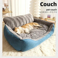 XXL 47x37inchExtra-Large Dog Sofa Bed Dog Mattress Soft and comfortable material a practical pet supply Suitable for all seasons