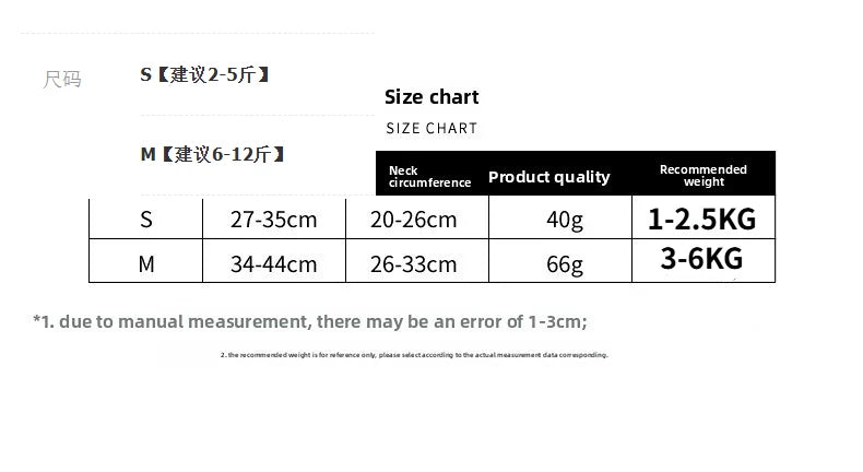 Undershirt Style Pet Leash Adjustable Cat Dog Harness Breathable Leash Convenient Pet Vest For Small Dog Cat Supplies